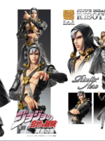 Medicos Jojo Bizarre Adventure 5 Risotto Nero Cozokado Action figure
