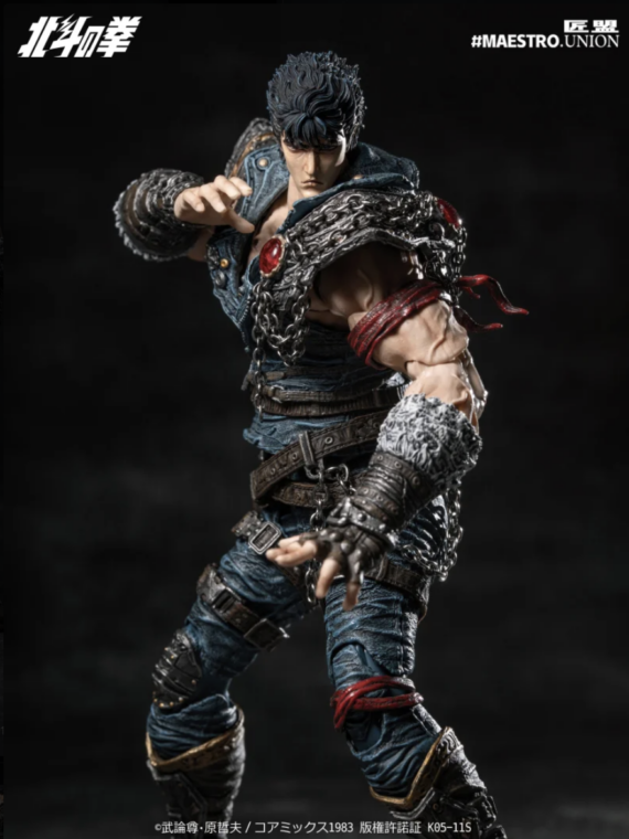 Maestro Union Hokuto no Ken Fist of the North Star action figure Kenshiro 1/12 pvc
