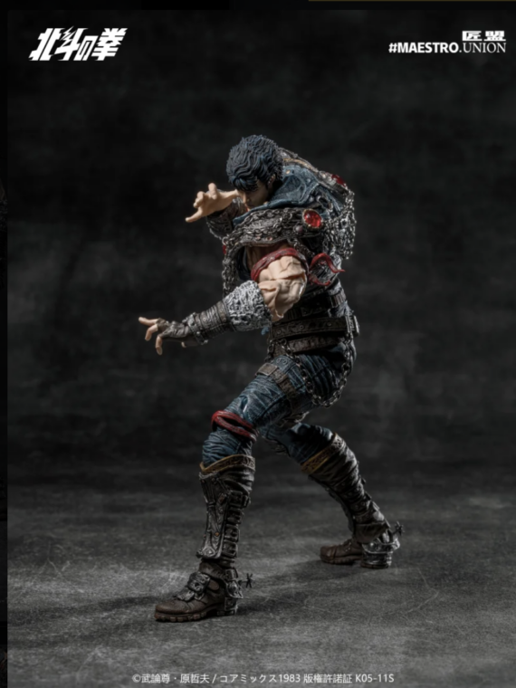 Maestro Union Hokuto no Ken Fist of the North Star action figure Kenshiro 1/12 pvc