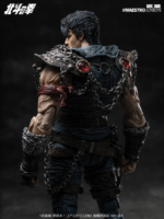 Maestro Union Hokuto no Ken Fist of the North Star action figure Kenshiro 1/12 pvc