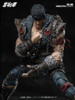Maestro Union Hokuto no Ken Fist of the North Star action figure Kenshiro 1/12 pvc