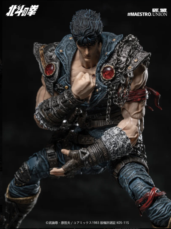 Maestro Union Hokuto no Ken Fist of the North Star action figure Kenshiro 1/12 pvc