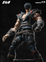 Maestro Union Hokuto no Ken Fist of the North Star action figure Kenshiro 1/12 pvc