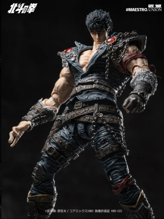 Maestro Union Hokuto no Ken Fist of the North Star action figure Kenshiro 1/12 pvc
