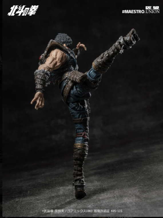 Maestro Union Hokuto no Ken Fist of the North Star action figure Kenshiro 1/12 pvc