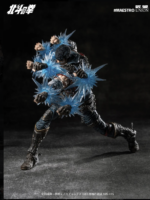 Maestro Union Hokuto no Ken Fist of the North Star action figure Kenshiro 1/12 pvc