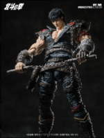 Maestro Union Hokuto no Ken Fist of the North Star action figure Kenshiro 1/12 pvc