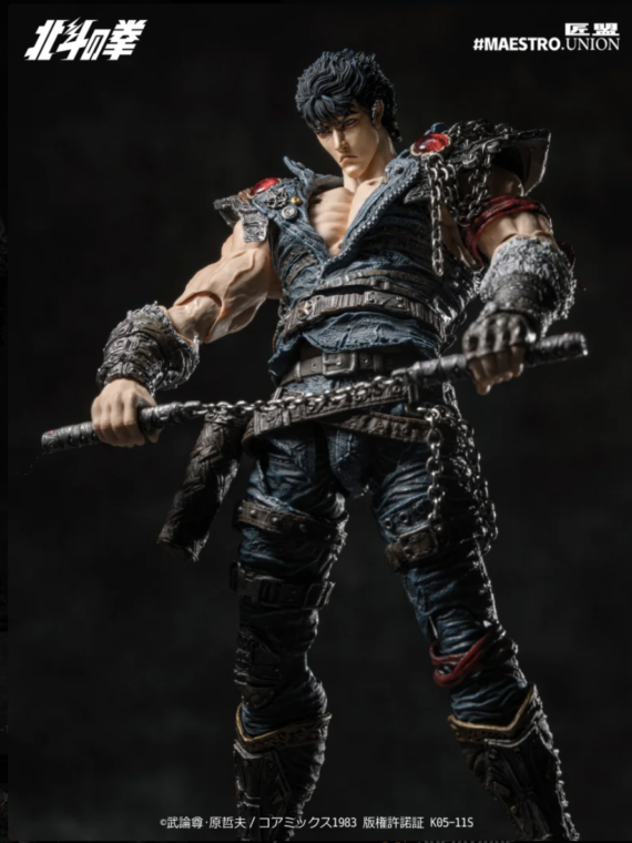 Maestro Union Hokuto no Ken Fist of the North Star action figure Kenshiro 1/12 pvc