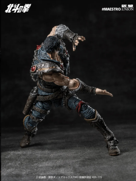 Maestro Union Hokuto no Ken Fist of the North Star action figure Kenshiro 1/12 pvc