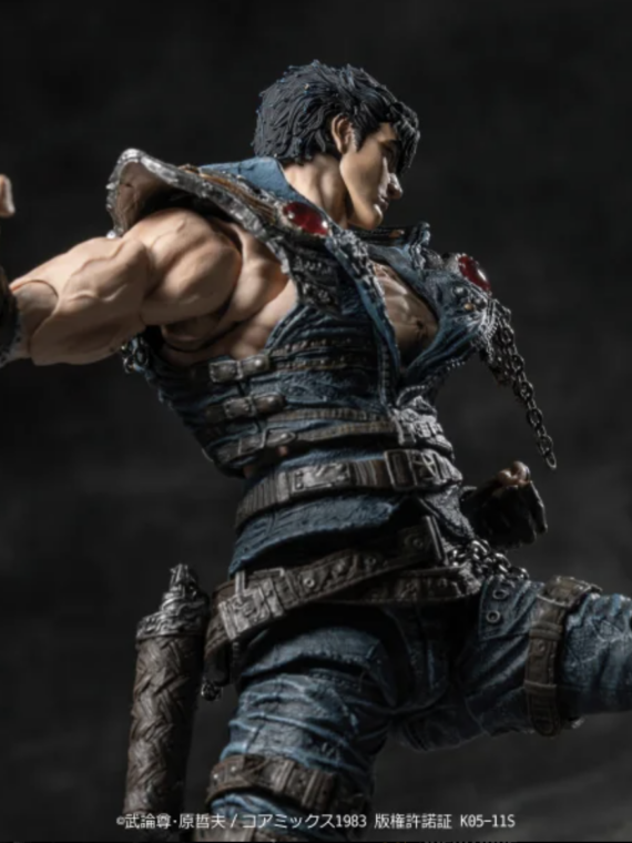 Maestro Union Hokuto no Ken Fist of the North Star action figure Kenshiro 1/12 pvc