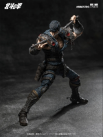 Maestro Union Hokuto no Ken Fist of the North Star action figure Kenshiro 1/12 pvc