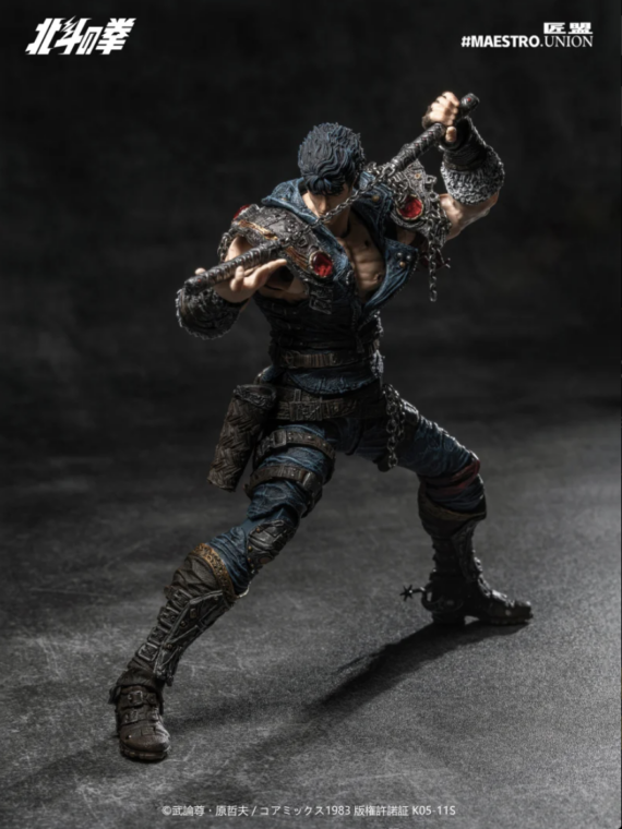 Maestro Union Hokuto no Ken Fist of the North Star action figure Kenshiro 1/12 pvc