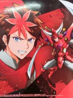 Bandai 30mf Yoroi Shinden Samurai Troopers Ronin Warriors Gai Of The Heat model kit