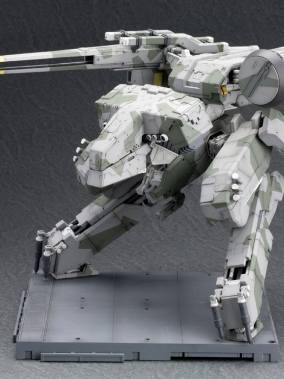 Kotobukiya Metal Gear Solid Plastic Model Kit 1/100 Metal Gear Rex 22 cm
