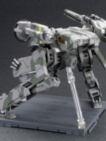 Kotobukiya Metal Gear Solid Plastic Model Kit 1/100 Metal Gear Rex 22 cm