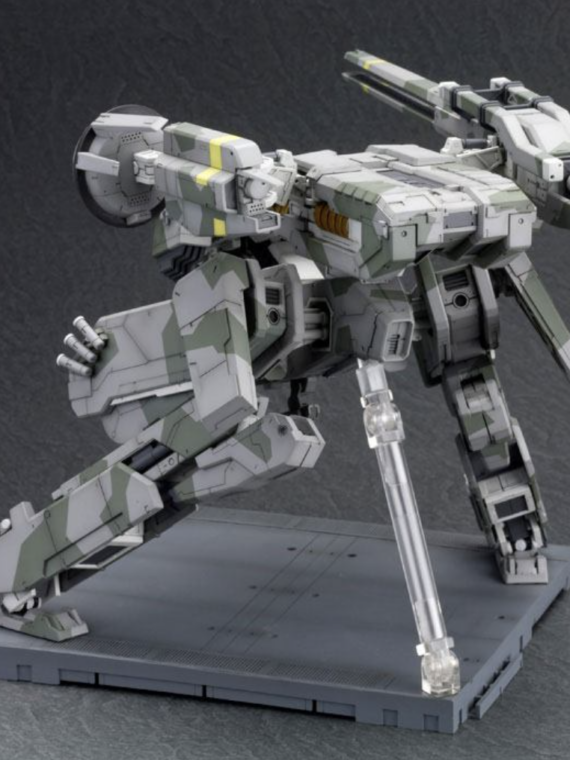 Kotobukiya Metal Gear Solid Plastic Model Kit 1/100 Metal Gear Rex 22 cm