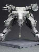 Kotobukiya Metal Gear Solid Plastic Model Kit 1/100 Metal Gear Rex 22 cm