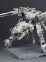 Kotobukiya Metal Gear Solid Plastic Model Kit 1/100 Metal Gear Rex 22 cm