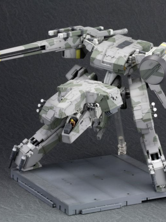 Kotobukiya Metal Gear Solid Plastic Model Kit 1/100 Metal Gear Rex 22 cm