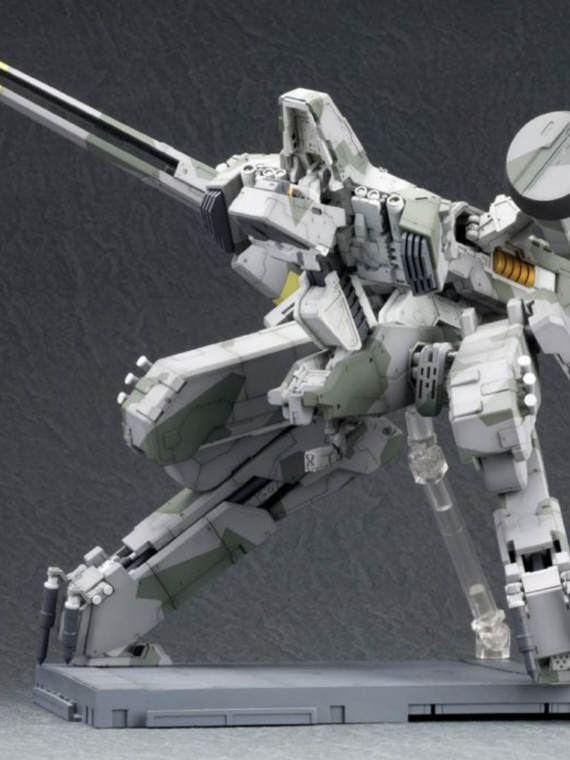 Kotobukiya Metal Gear Solid Plastic Model Kit 1/100 Metal Gear Rex 22 cm