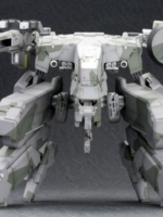 Kotobukiya Metal Gear Solid Plastic Model Kit 1/100 Metal Gear Rex 22 cm