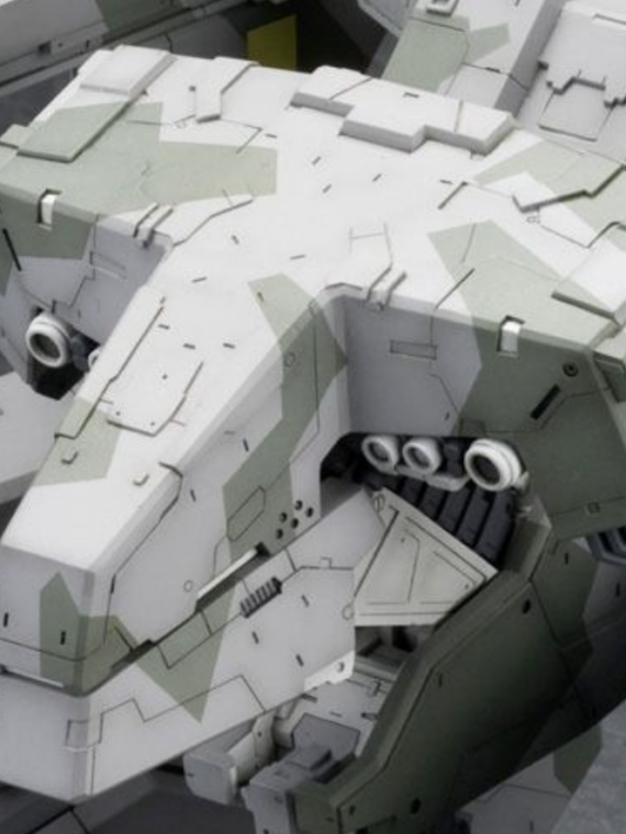 Kotobukiya Metal Gear Solid Plastic Model Kit 1/100 Metal Gear Rex 22 cm