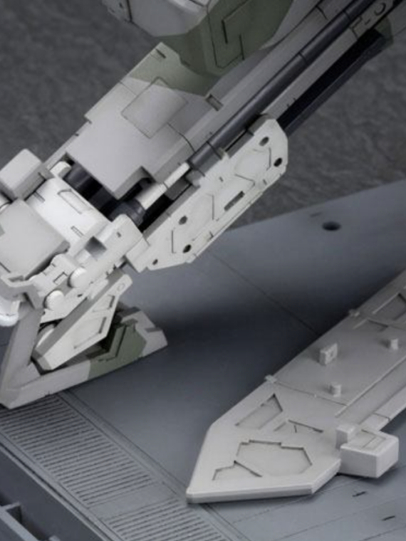 Kotobukiya Metal Gear Solid Plastic Model Kit 1/100 Metal Gear Rex 22 cm