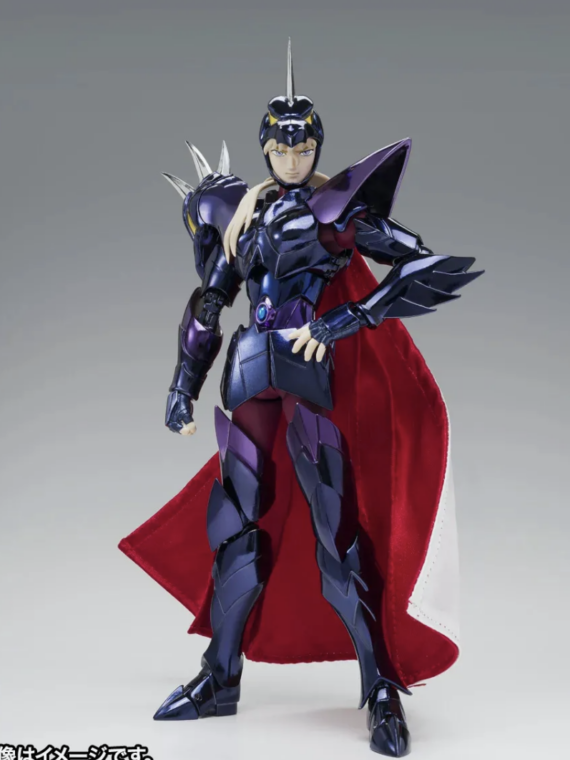 Bandai Saint Seiya Myth Cloth Myth Ex Alpha Dubhe Siegfried Orion 40th Ann