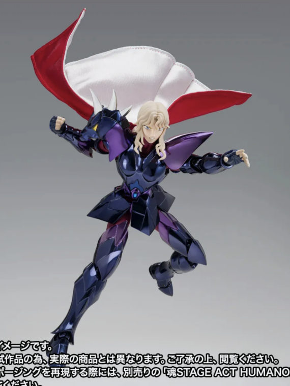 Bandai Saint Seiya Myth Cloth Myth Ex Alpha Dubhe Siegfried Orion 40th Ann