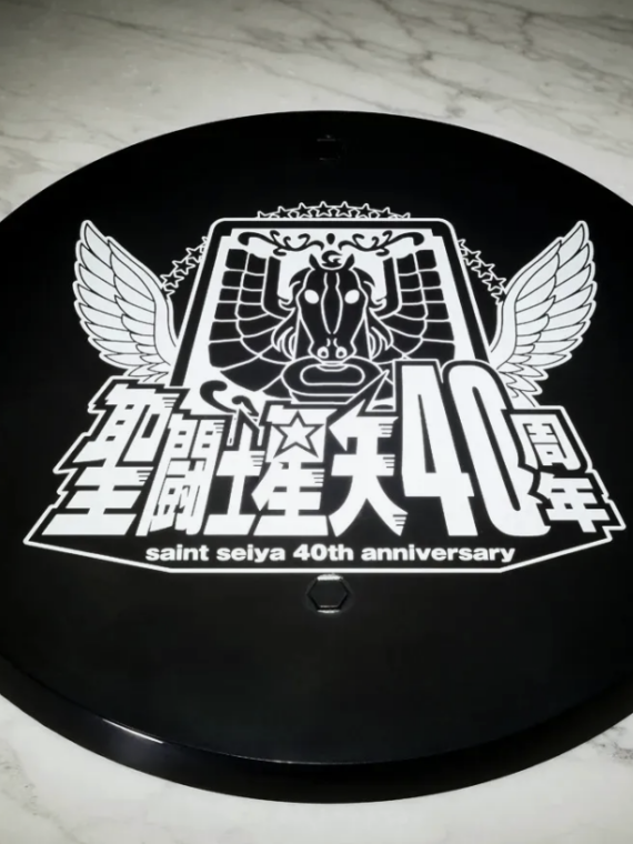 Bandai Saint Seiya Myth Cloth Myth Ex Alpha Dubhe Siegfried Orion 40th Ann