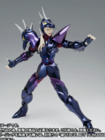 Bandai Saint Seiya Myth Cloth Myth Ex Alpha Dubhe Siegfried Orion 40th Ann