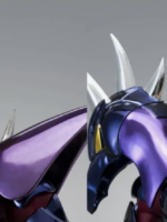 Bandai Saint Seiya Myth Cloth Myth Ex Alpha Dubhe Siegfried Orion 40th Ann