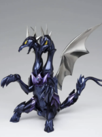 Bandai Saint Seiya Myth Cloth Myth Ex Alpha Dubhe Siegfried Orion 40th Ann