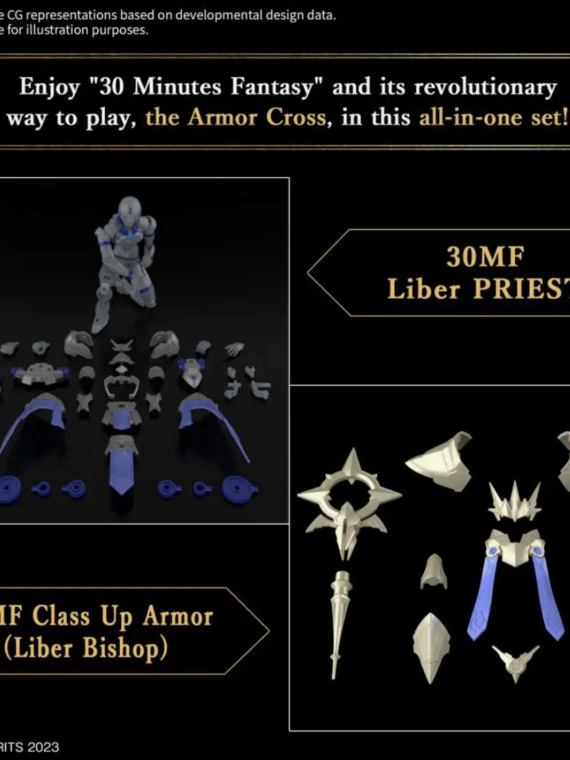 Bandai 30mf model kit Liber Bishop pvc 14 cm