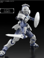Bandai mf30 Rosan Swordman model kit pvc