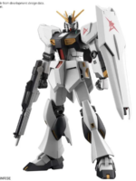 Bandai Eg Gundam Nu 1/144 model kit