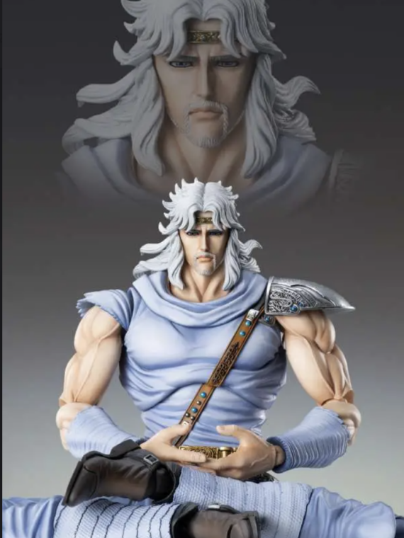 Medicos Fist Of The North Star Toki /Amiba Chozokado Action figure 17 cm