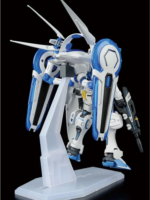 Bandai Gundam Hg Gundam G-self With Perfect Pack 1/144 model kit
