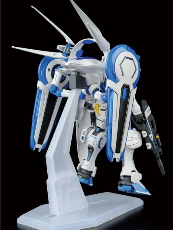 Bandai Gundam Hg Gundam G-self With Perfect Pack 1/144 model kit