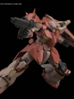 Bandai Gundam Hg Messer 1/144 model kit