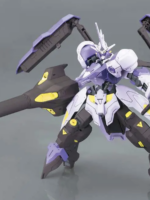 Bandai Gundam Hg Gundam Kimaris Vidar 1/144 model kit