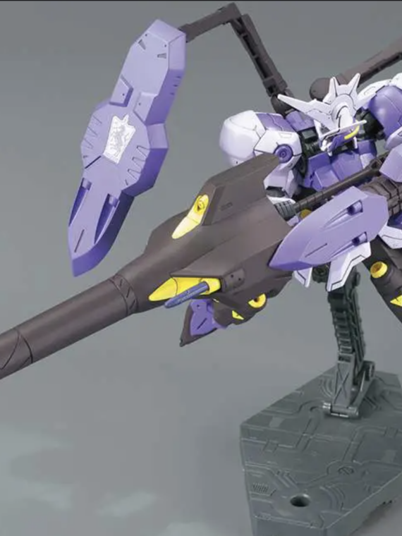 Bandai Gundam Hg Gundam Kimaris Vidar 1/144 model kit