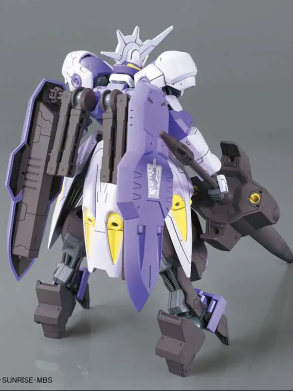 Bandai Gundam Hg Gundam Kimaris Vidar 1/144 model kit