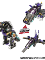 Takara Tomy Transformers Takara Tomy Gigastorm Action Figure robot trasformabile
