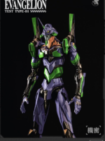 Blitzway Carbotix Neon Genesis Evangelion Eva 01 test type action figure abs/metallo 33 cm