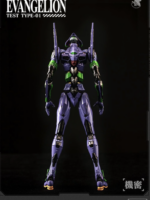 Blitzway Carbotix Neon Genesis Evangelion Eva 01 test type action figure abs/metallo 33 cm