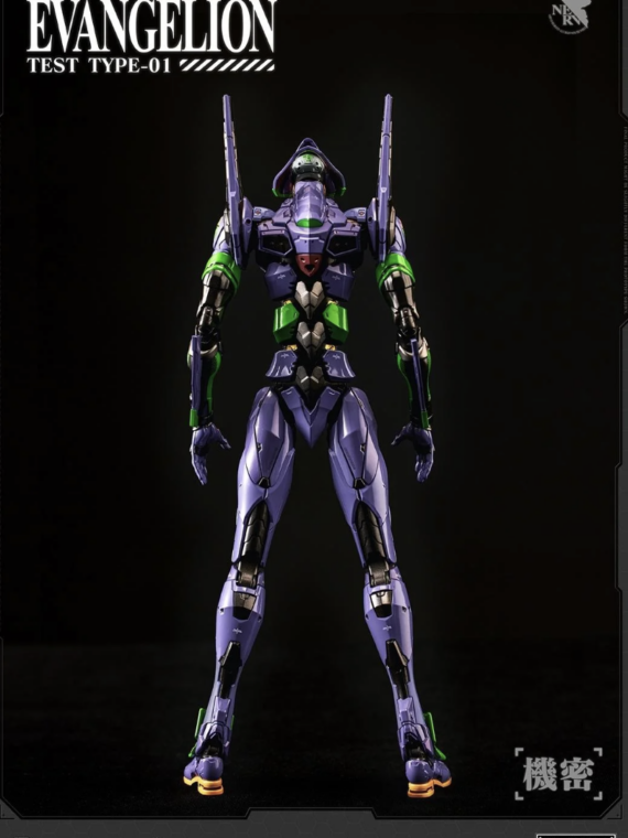 Blitzway Carbotix Neon Genesis Evangelion Eva 01 test type action figure abs/metallo 33 cm