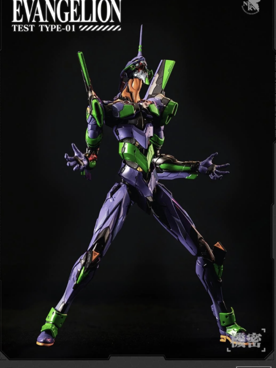Blitzway Carbotix Neon Genesis Evangelion Eva 01 test type action figure abs/metallo 33 cm
