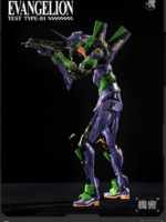 Blitzway Carbotix Neon Genesis Evangelion Eva 01 test type action figure abs/metallo 33 cm