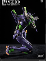 Blitzway Carbotix Neon Genesis Evangelion Eva 01 test type action figure abs/metallo 33 cm
